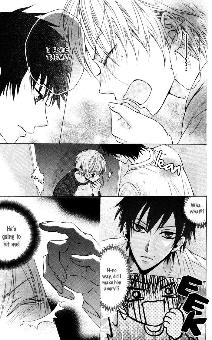 Danshi Ing Girl! Chapter 1 #15