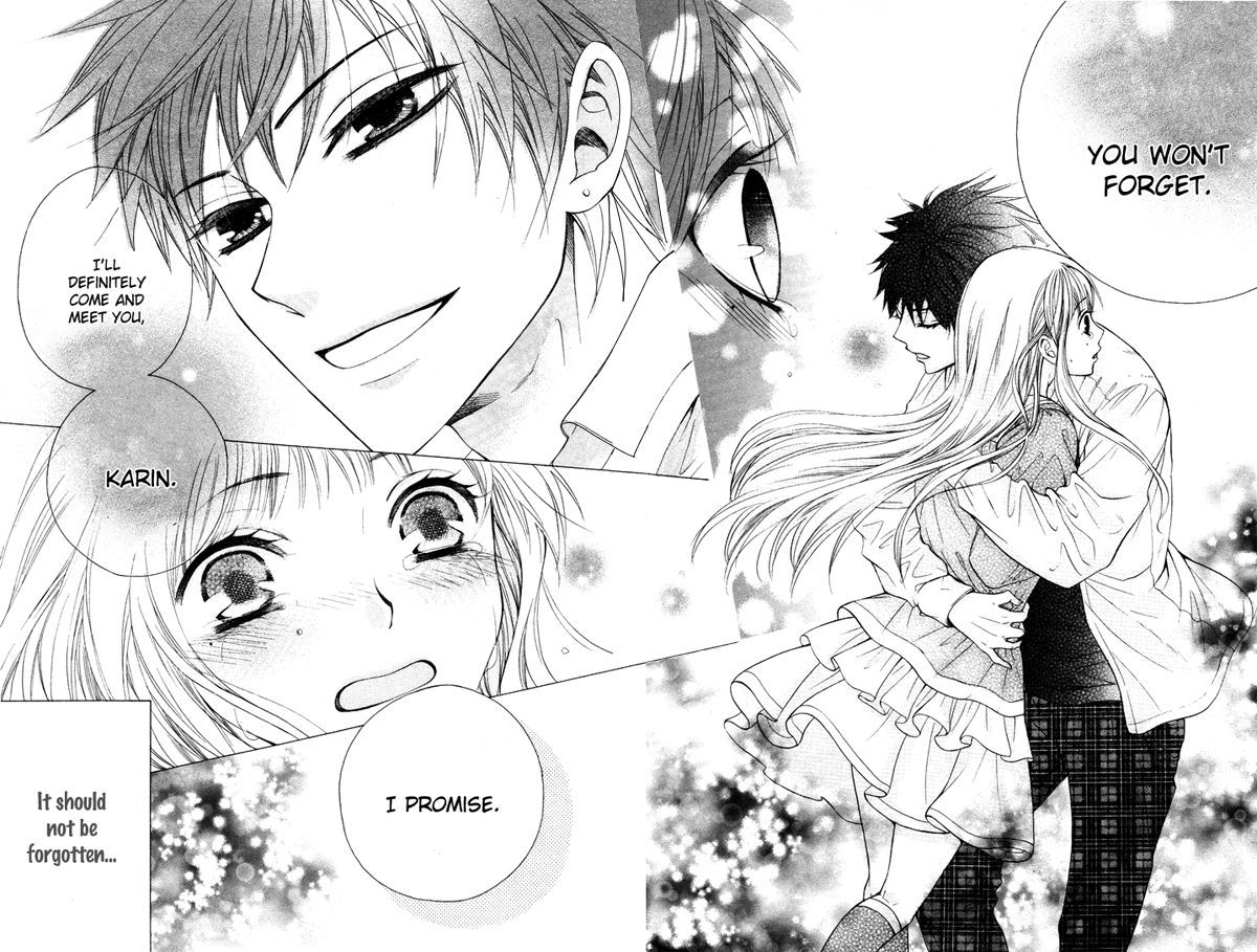 Danshi Ing Girl! Chapter 1 #43