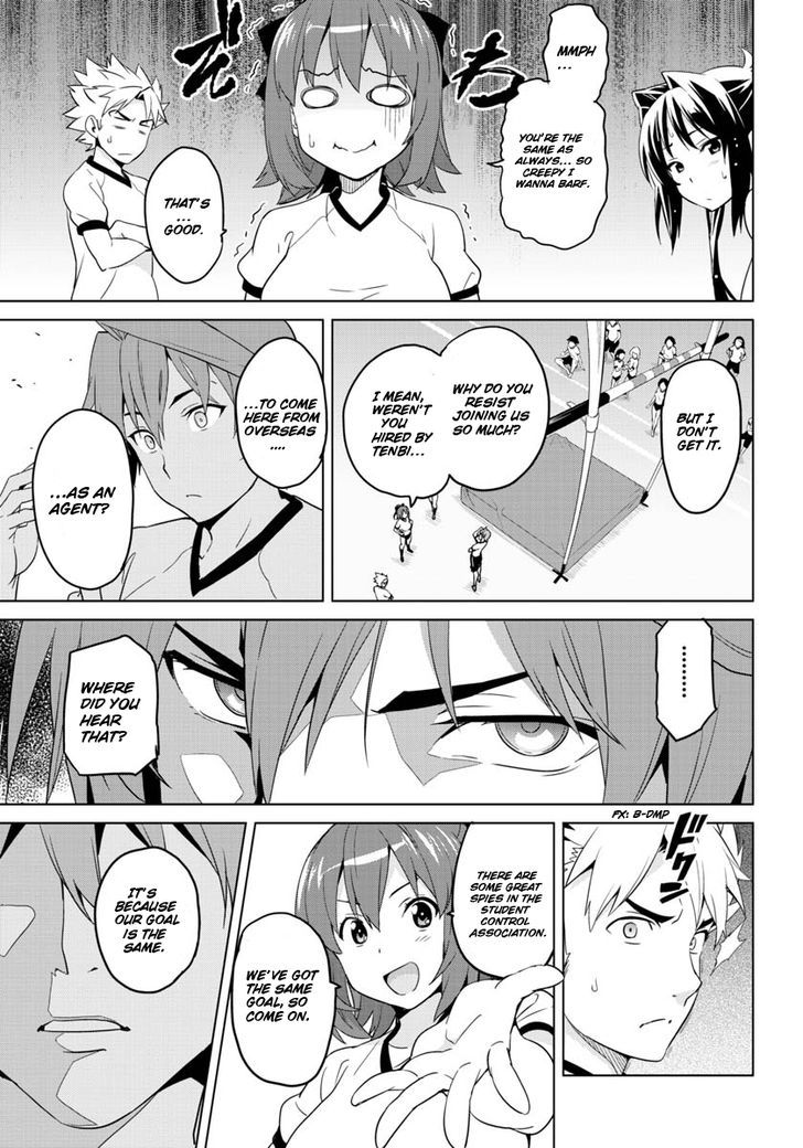 Maken-Ki! Kai!! Chapter 2 #8