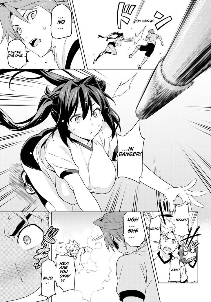 Maken-Ki! Kai!! Chapter 2 #10