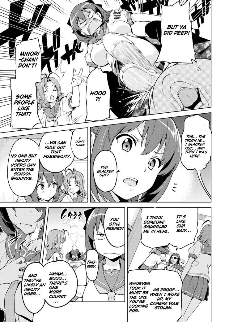 Maken-Ki! Kai!! Chapter 2 #20