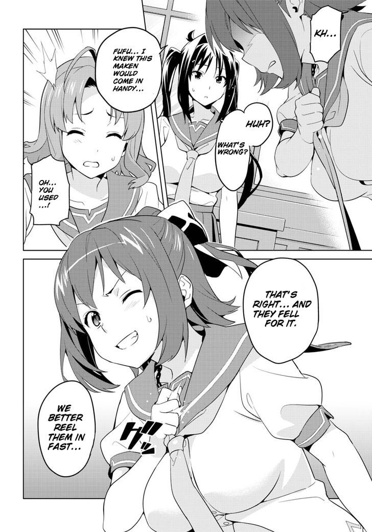 Maken-Ki! Kai!! Chapter 2 #21