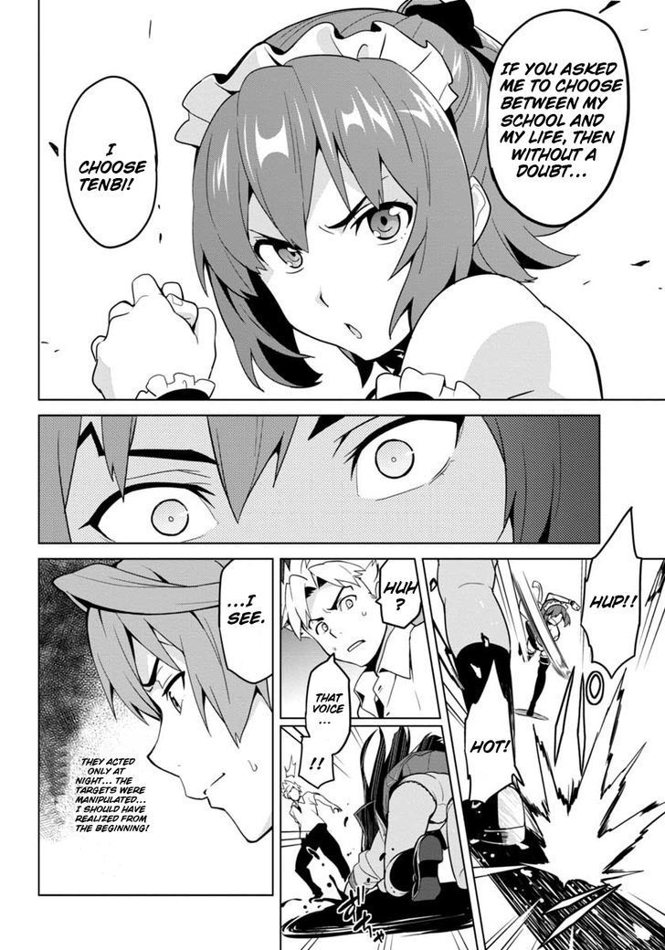 Maken-Ki! Kai!! Chapter 3 #11