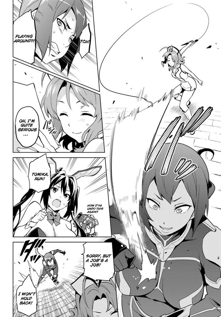 Maken-Ki! Kai!! Chapter 3 #13