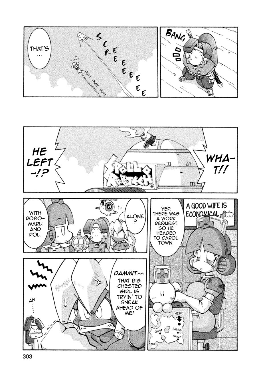 Robopon Chapter 10 #5