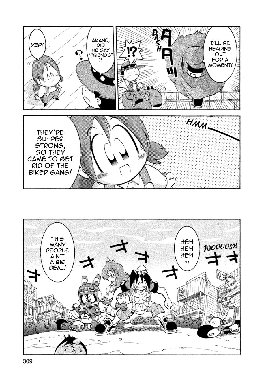 Robopon Chapter 10 #11