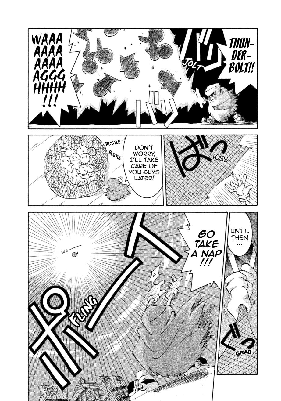 Robopon Chapter 10 #14