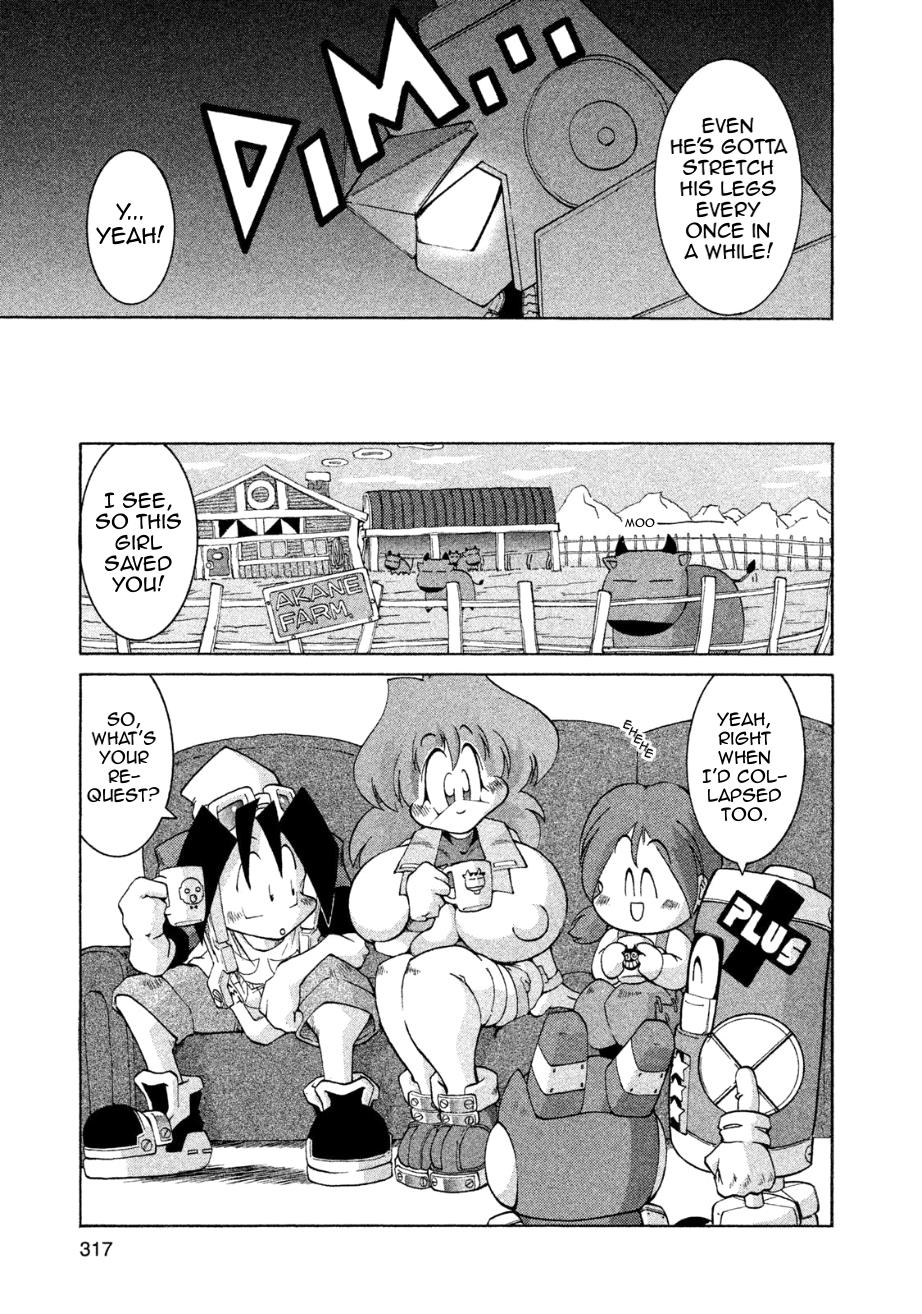 Robopon Chapter 10 #19