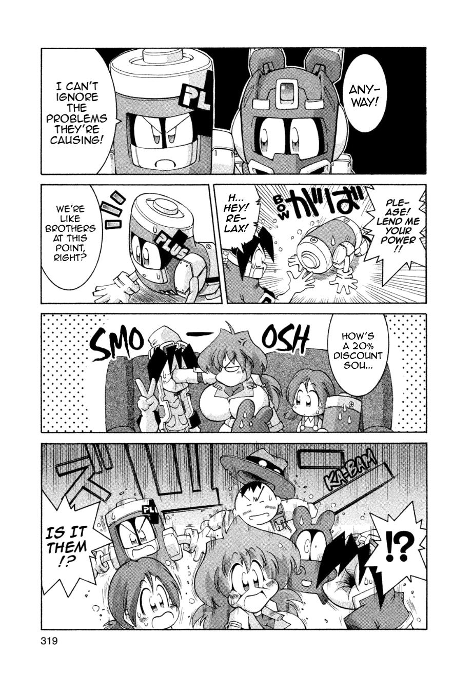 Robopon Chapter 10 #21