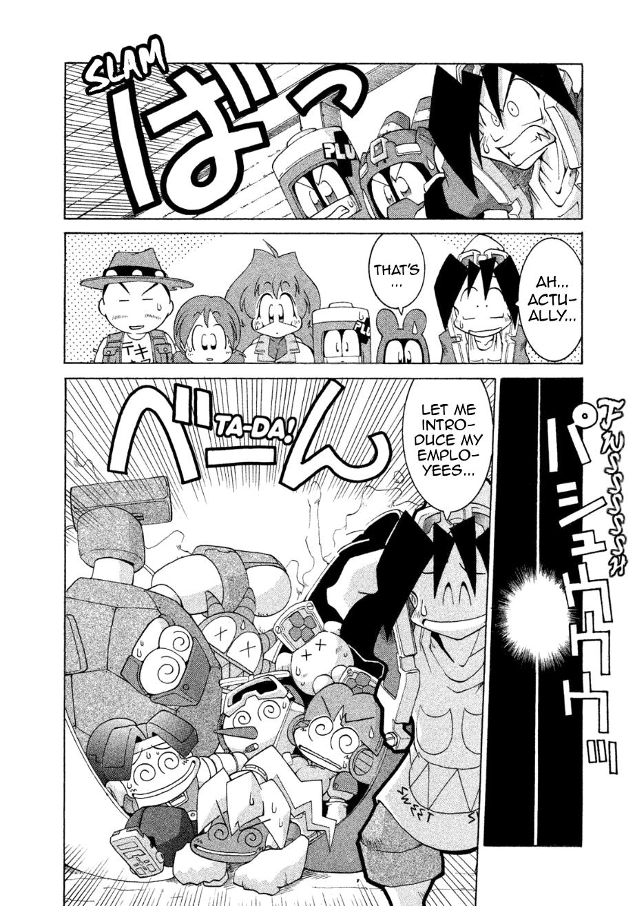 Robopon Chapter 10 #22