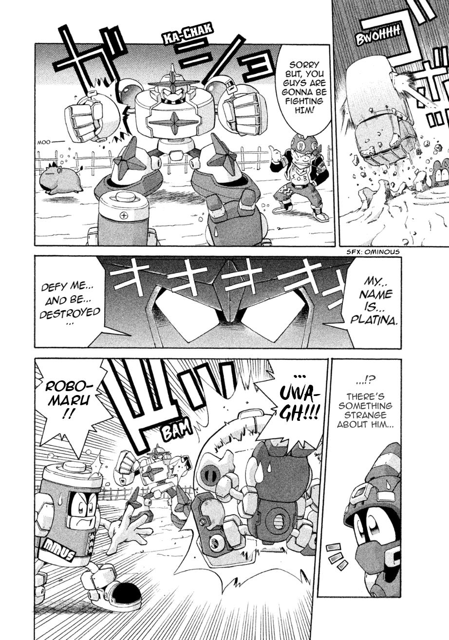 Robopon Chapter 10 #28