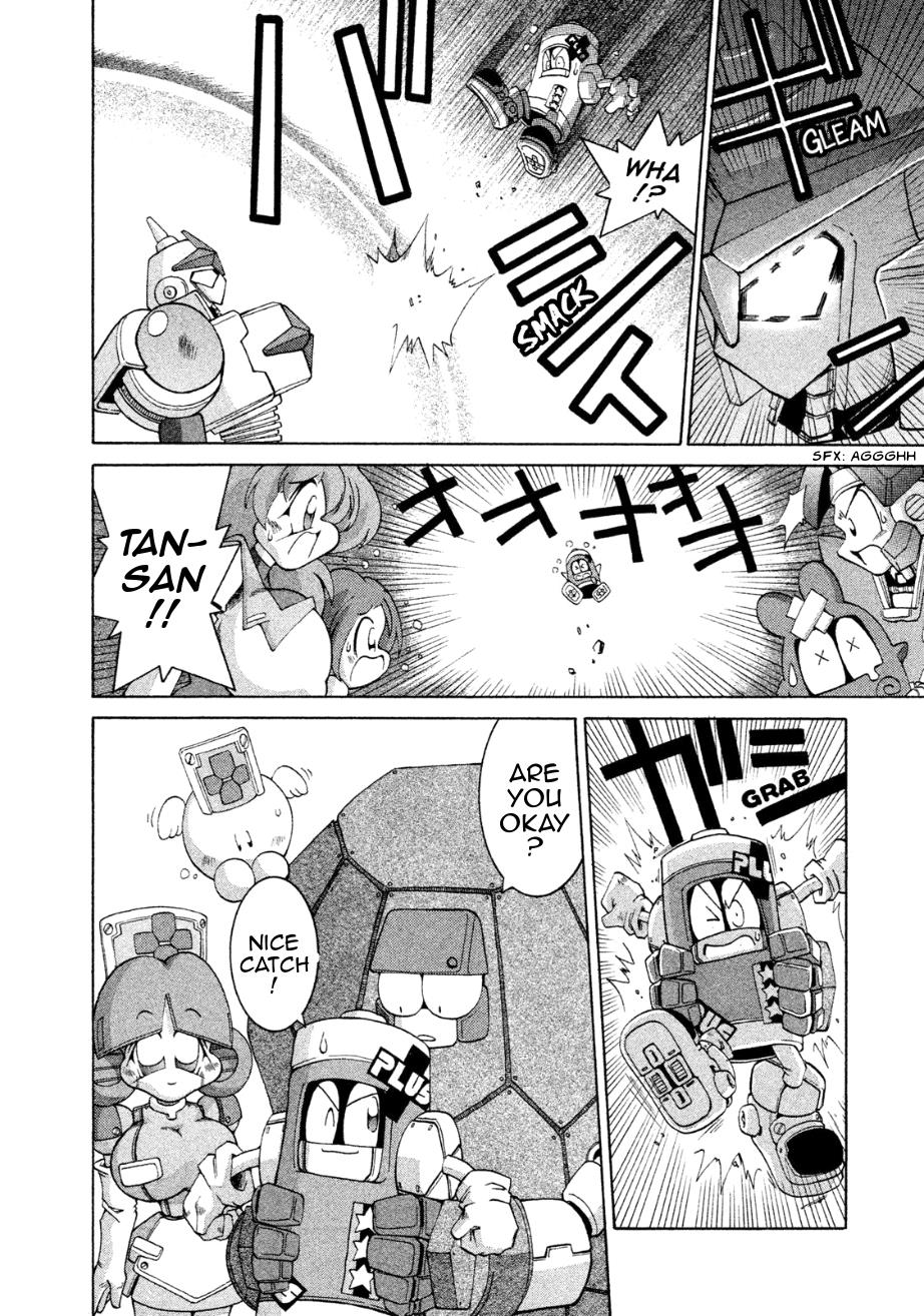 Robopon Chapter 10 #30