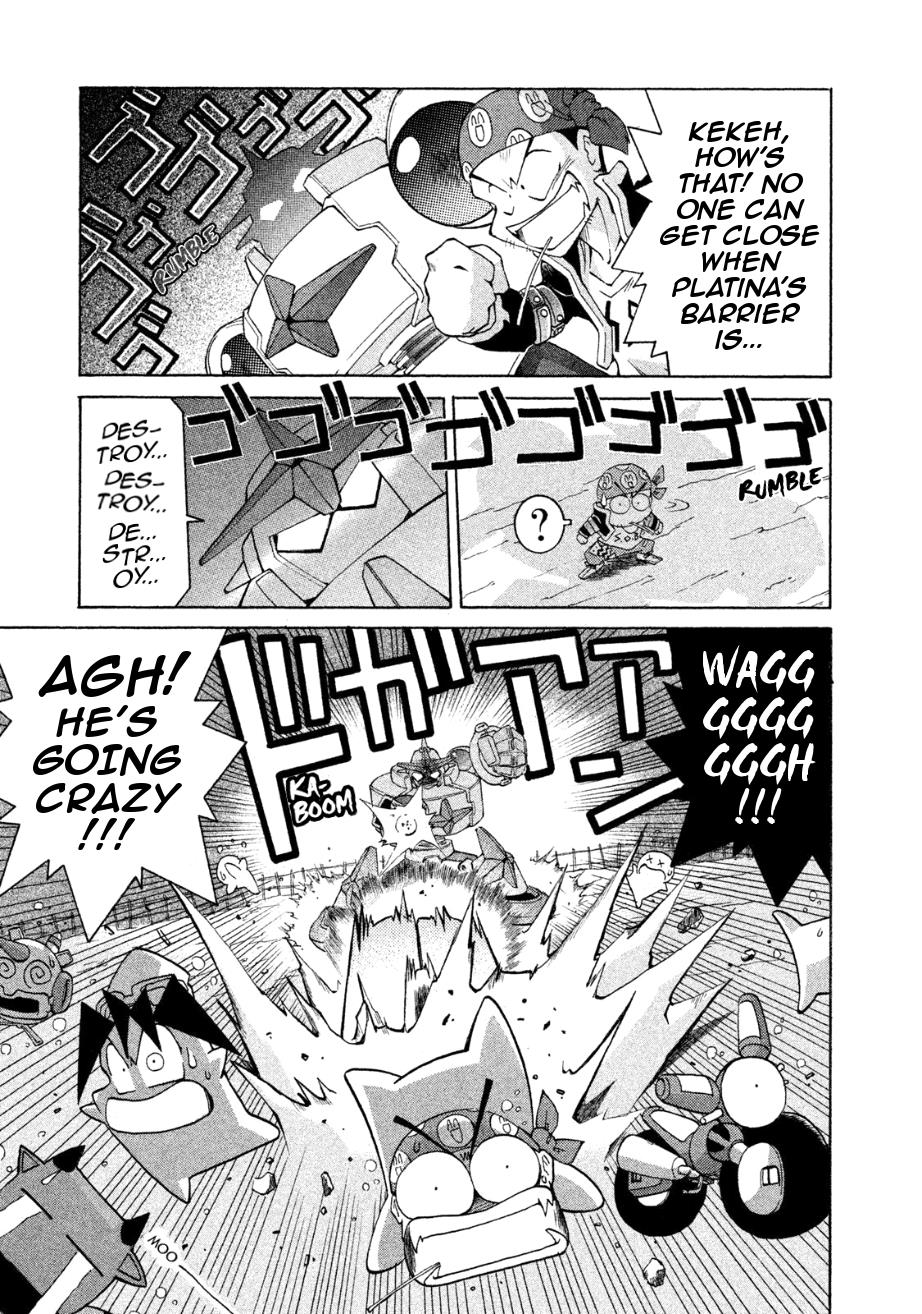 Robopon Chapter 10 #31