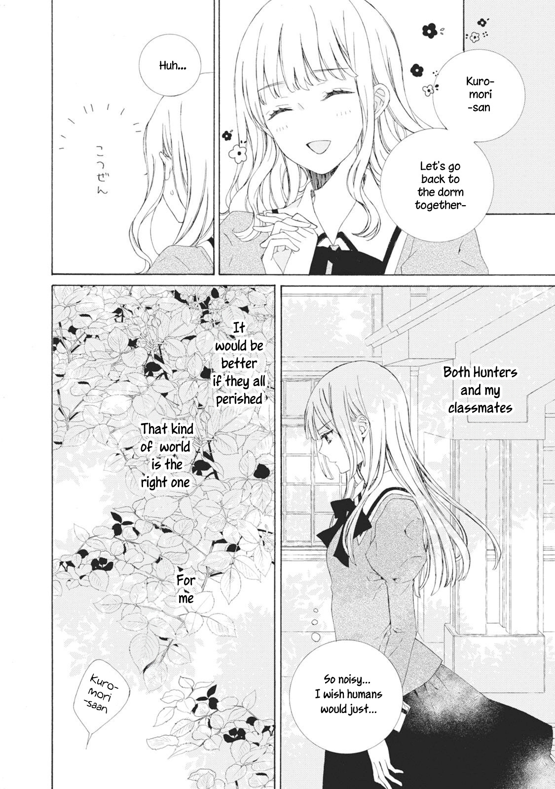 Kemono To Waltz Chapter 1 #12