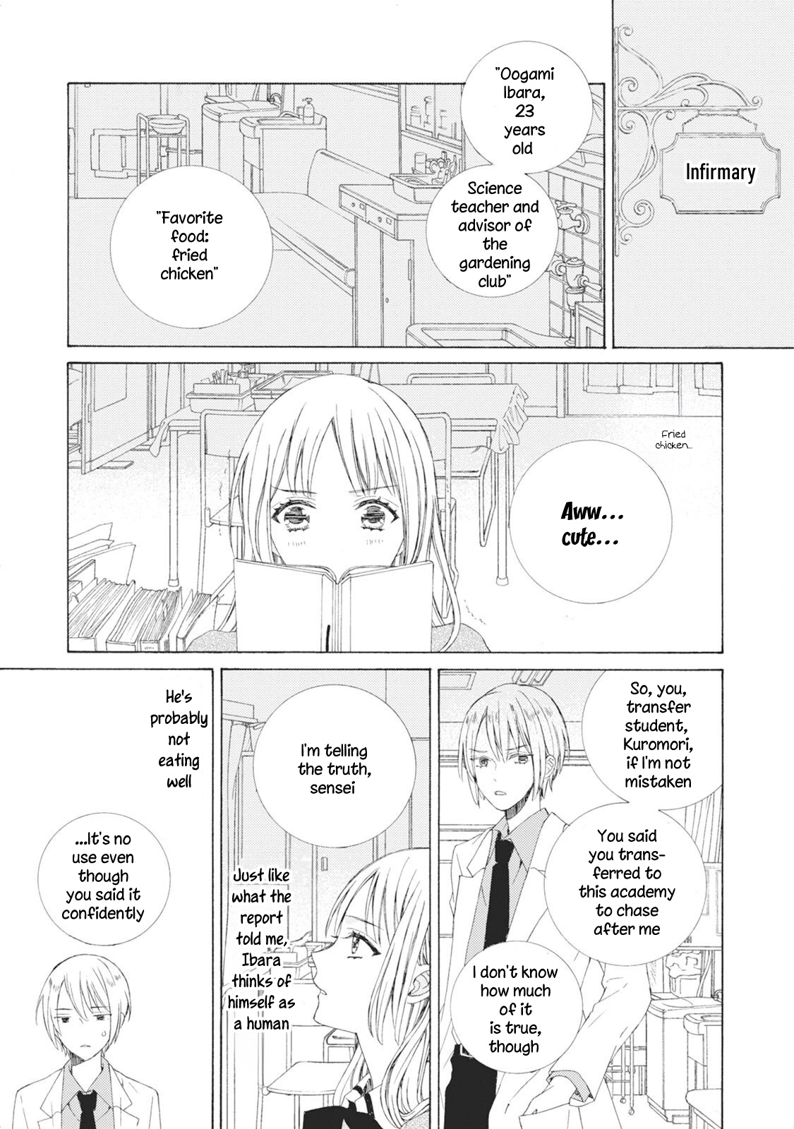 Kemono To Waltz Chapter 1 #19