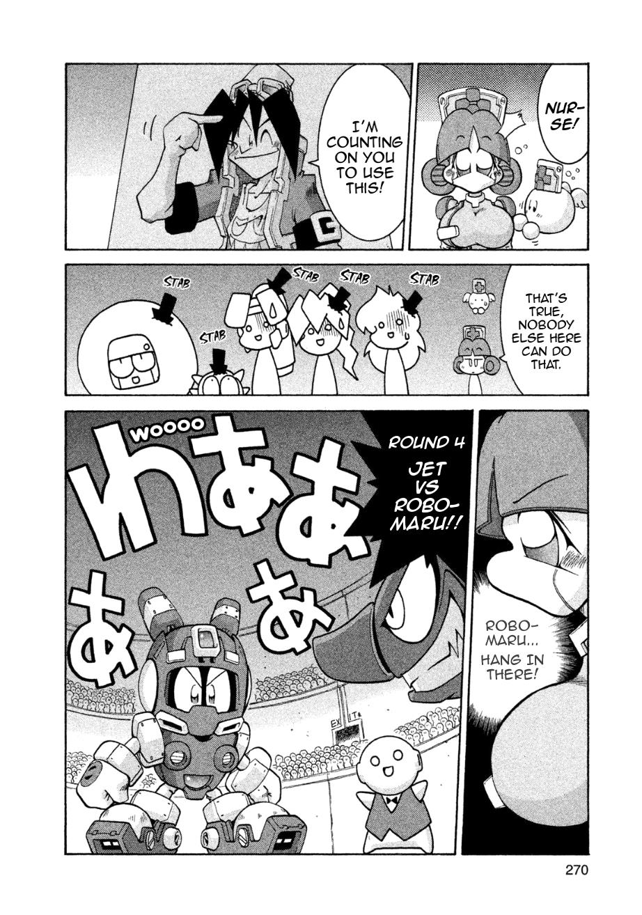 Robopon Chapter 9 #8