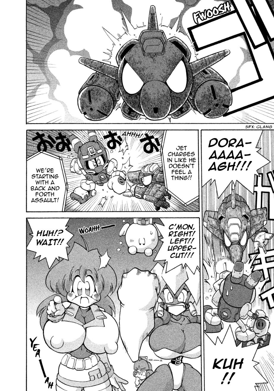 Robopon Chapter 9 #10