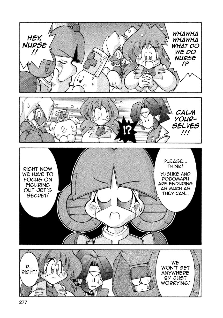 Robopon Chapter 9 #15