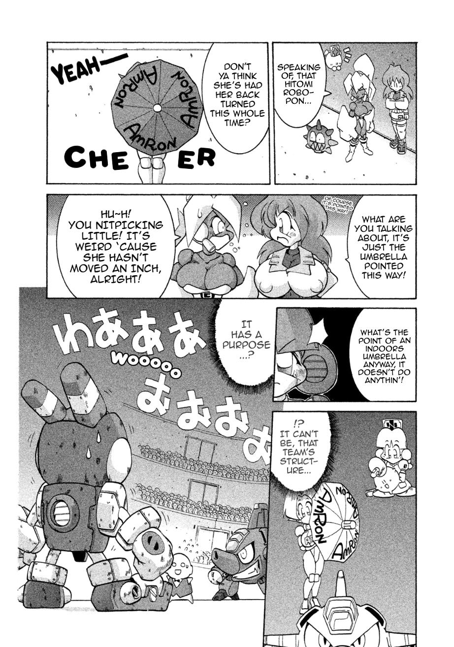 Robopon Chapter 9 #16