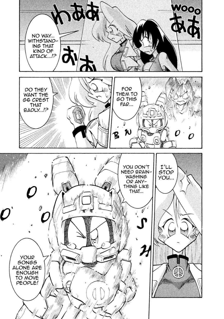 Robopon Chapter 9 #19