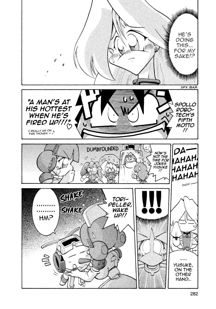 Robopon Chapter 9 #20