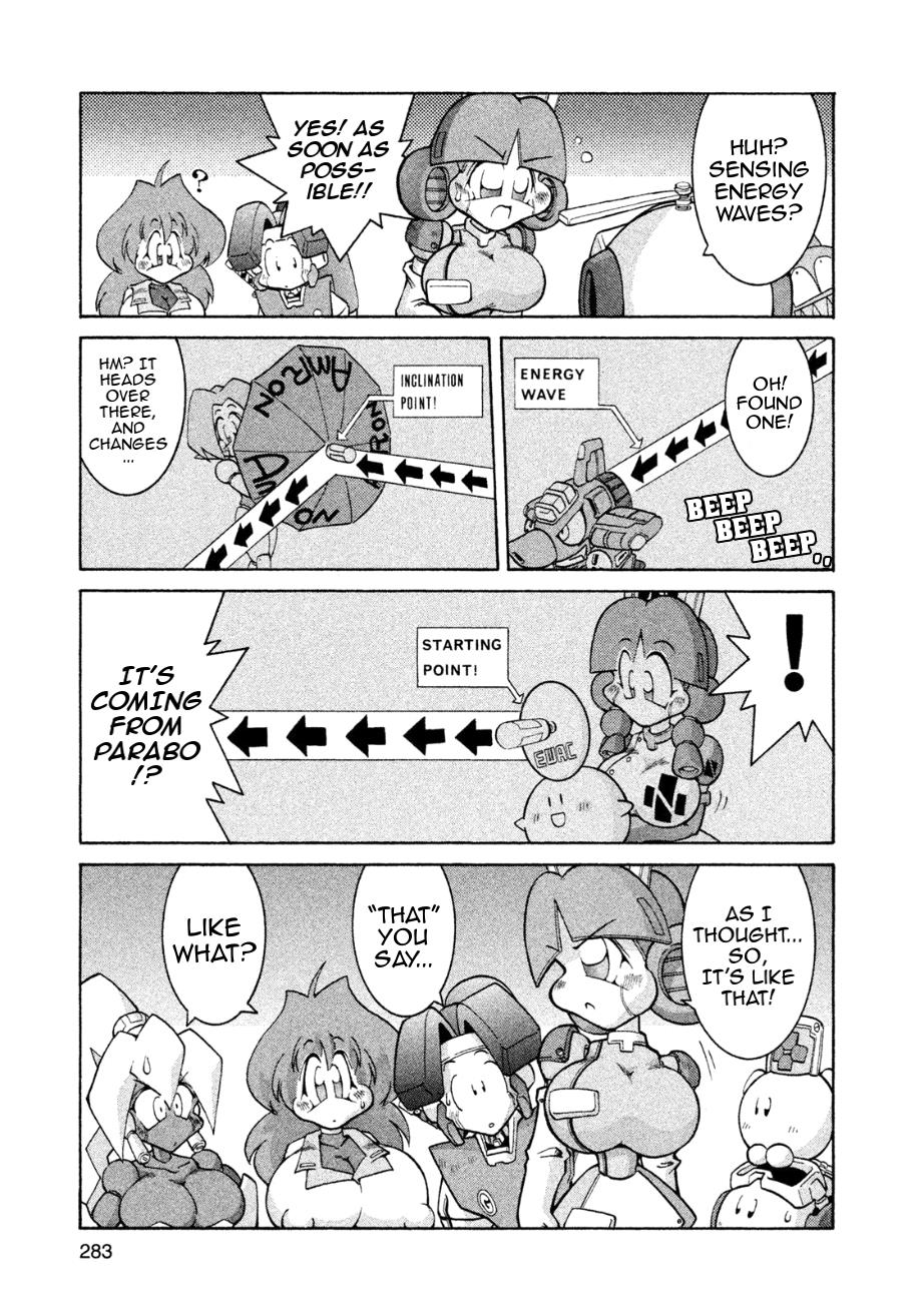 Robopon Chapter 9 #21