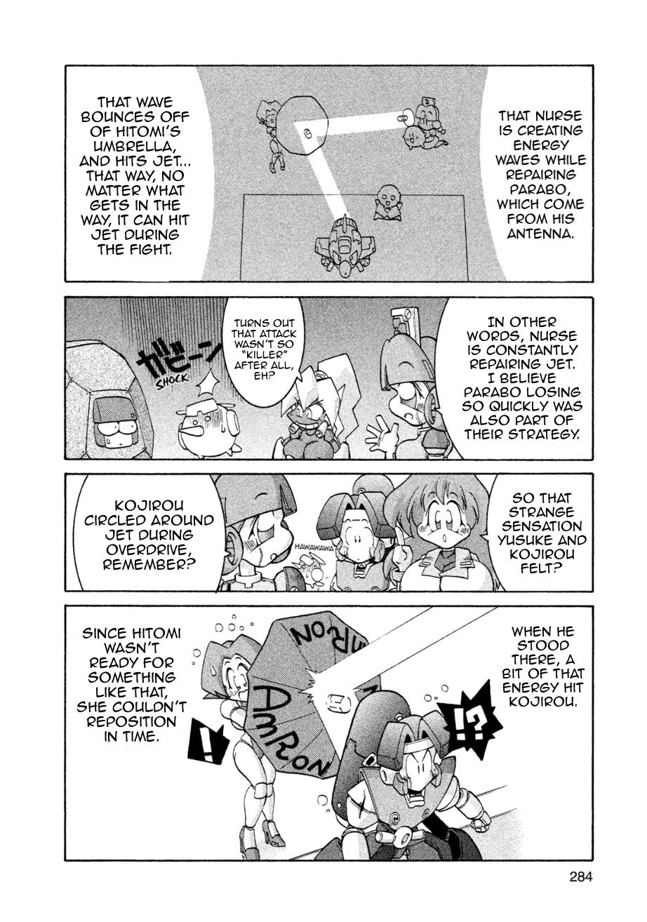 Robopon Chapter 9 #22