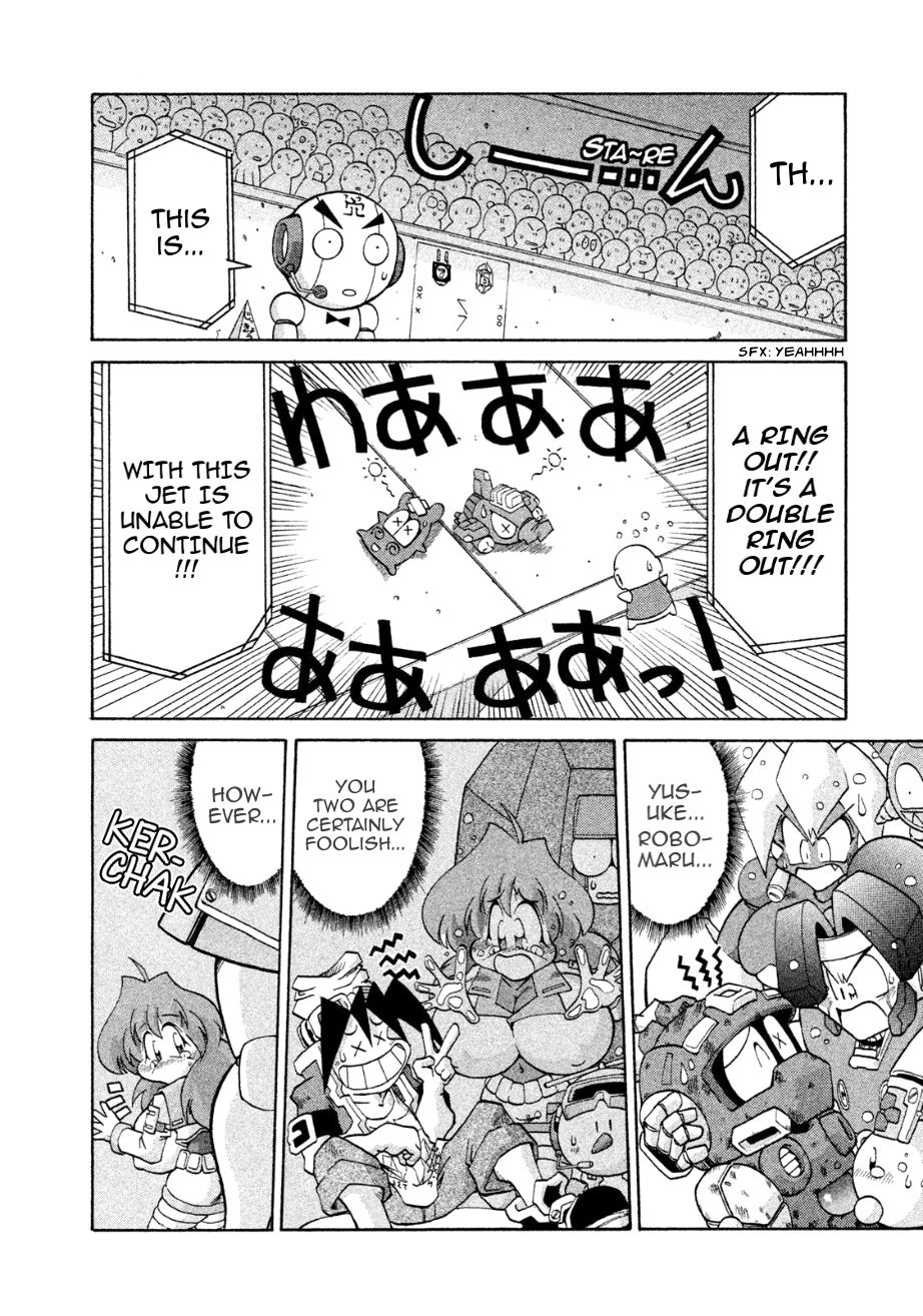 Robopon Chapter 9 #26