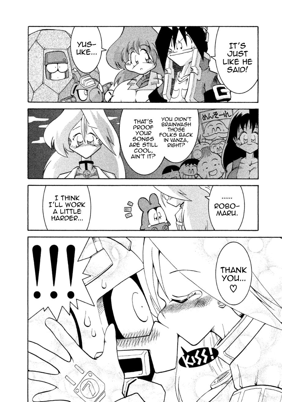 Robopon Chapter 9 #32