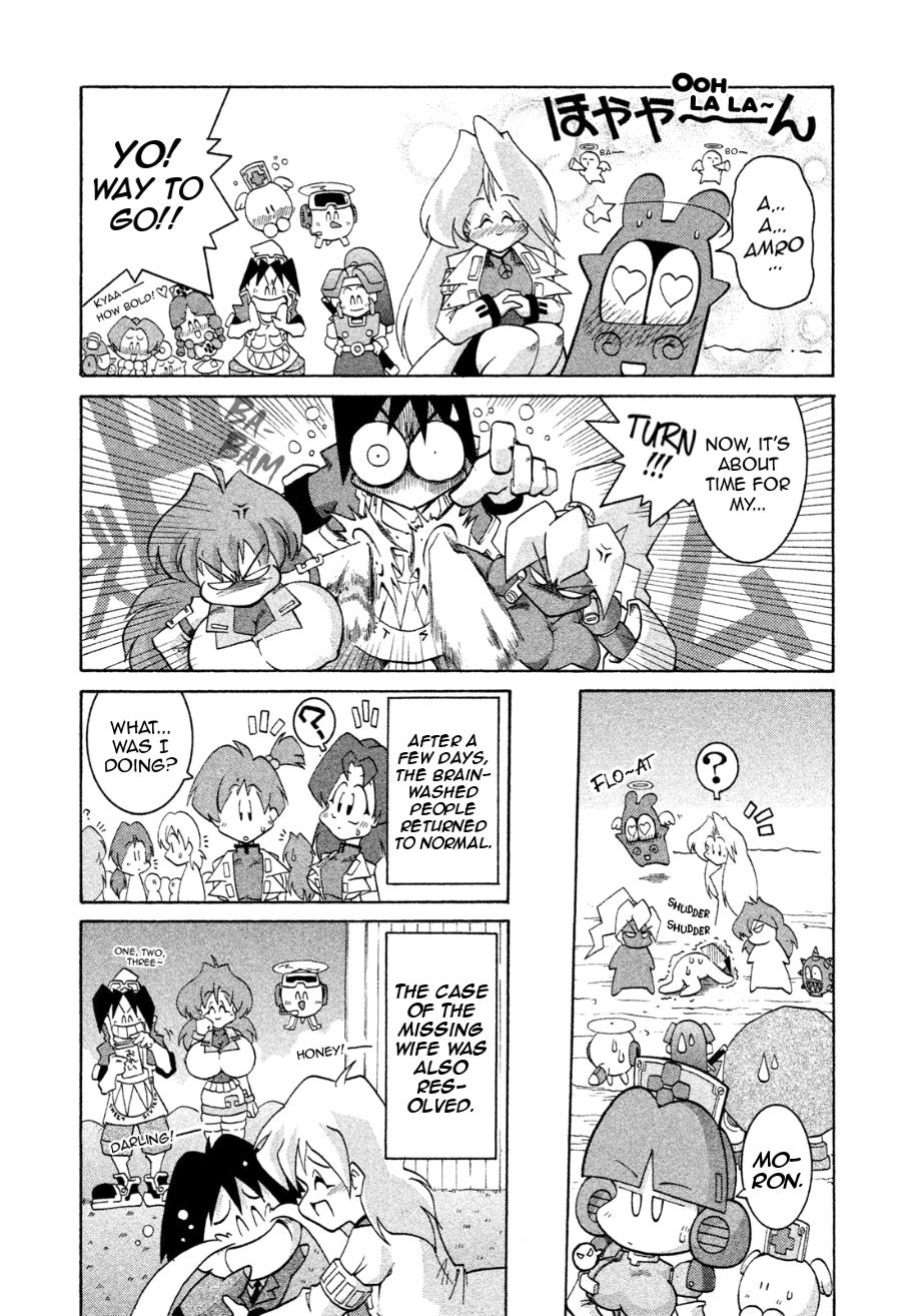 Robopon Chapter 9 #33