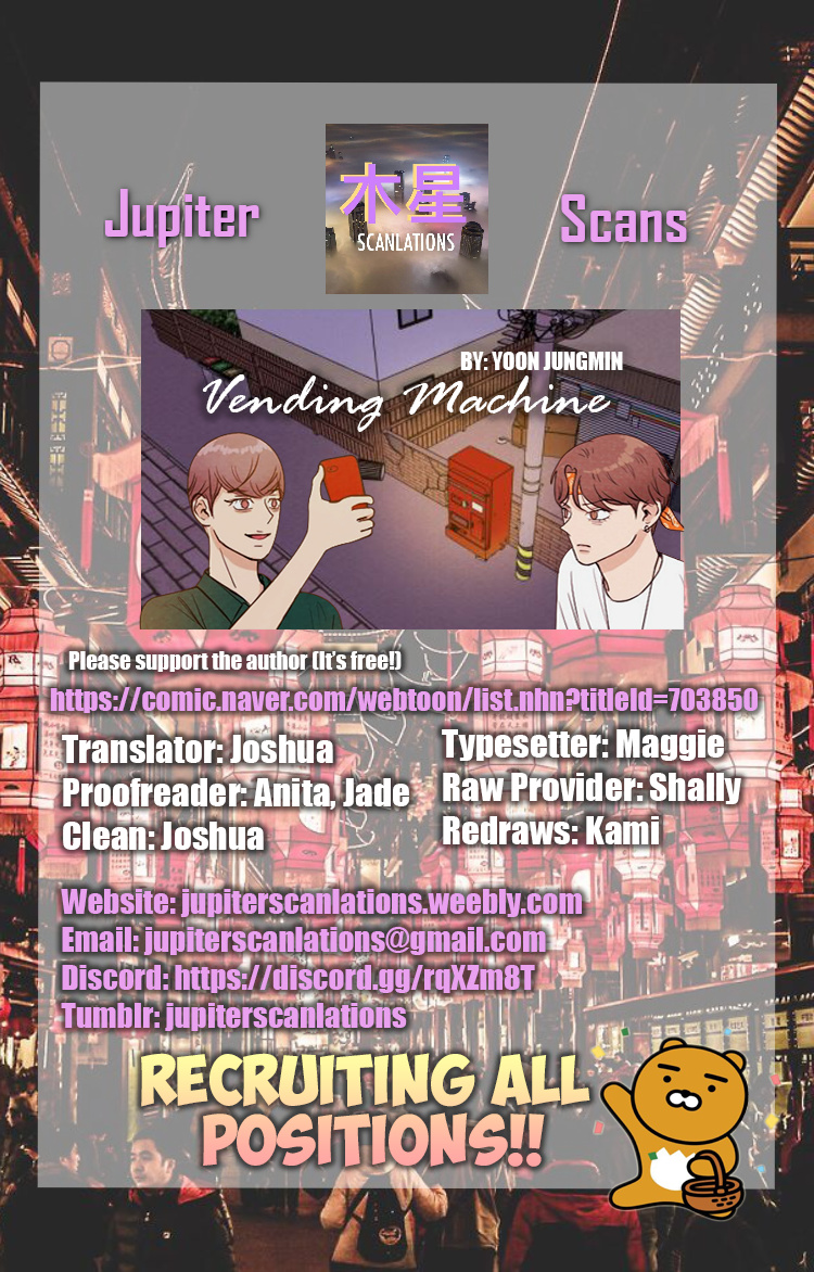 Vending Machine Chapter 4 #37