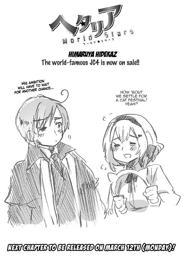 Hetalia World Stars Chapter 356 #1