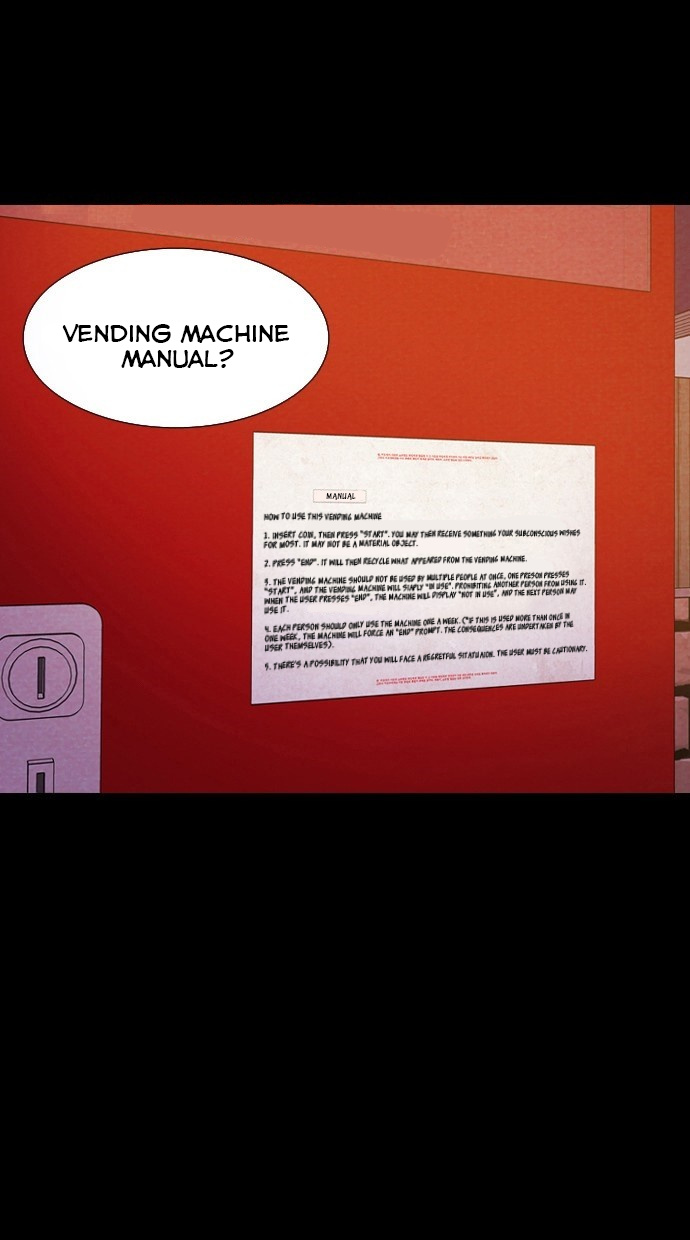 Vending Machine Chapter 0.5 #16