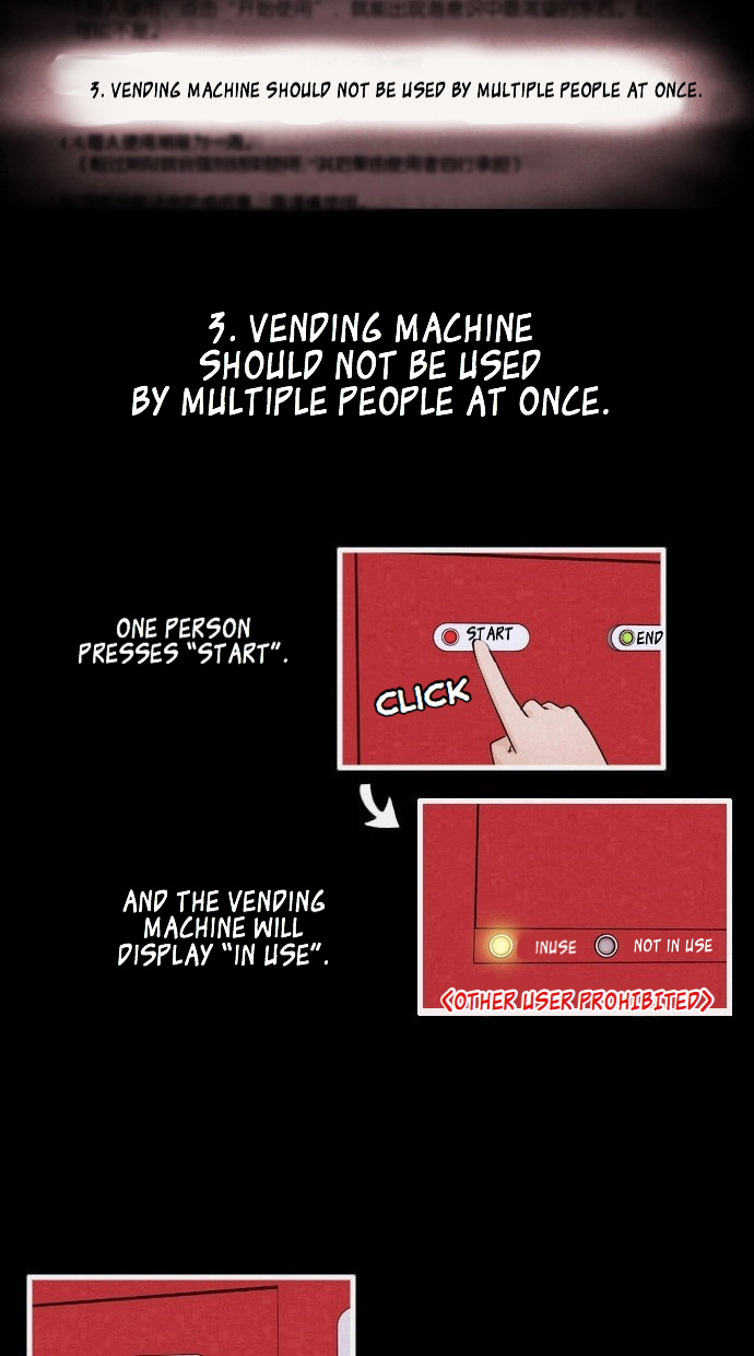 Vending Machine Chapter 0.5 #22