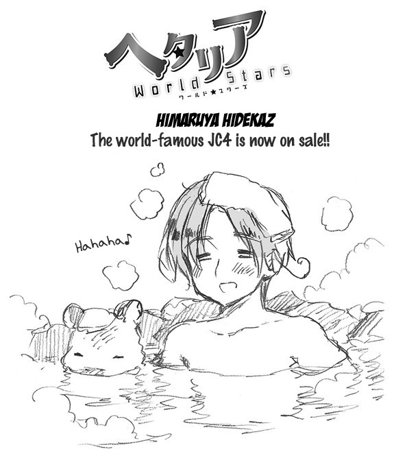 Hetalia World Stars Chapter 341 #1