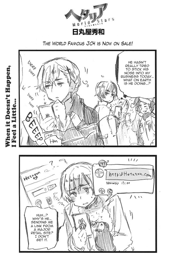 Hetalia World Stars Chapter 336 #1