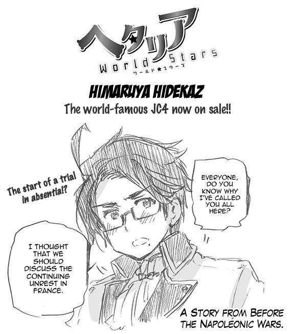 Hetalia World Stars Chapter 307 #1