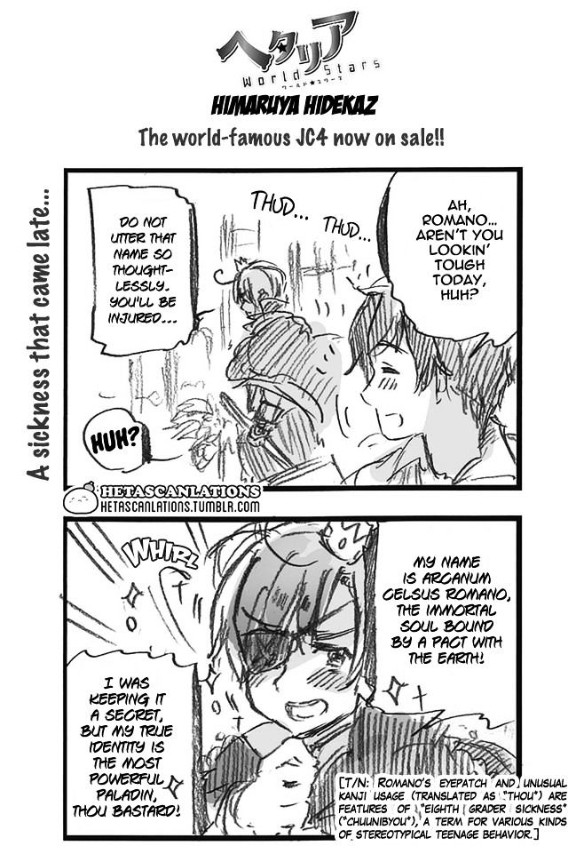 Hetalia World Stars Chapter 279 #1