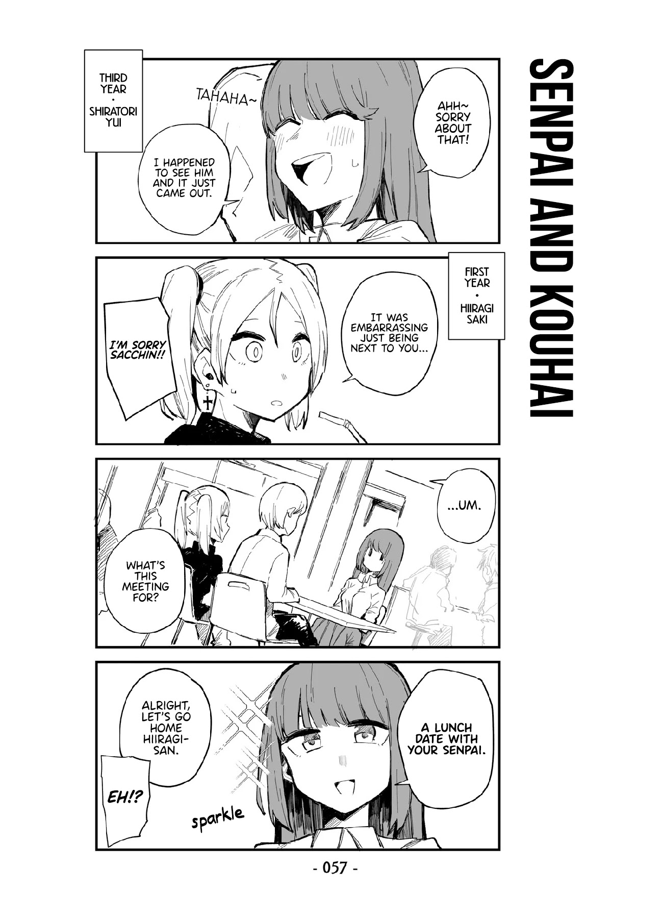 ○○Na Maid-San Chapter 4 #3