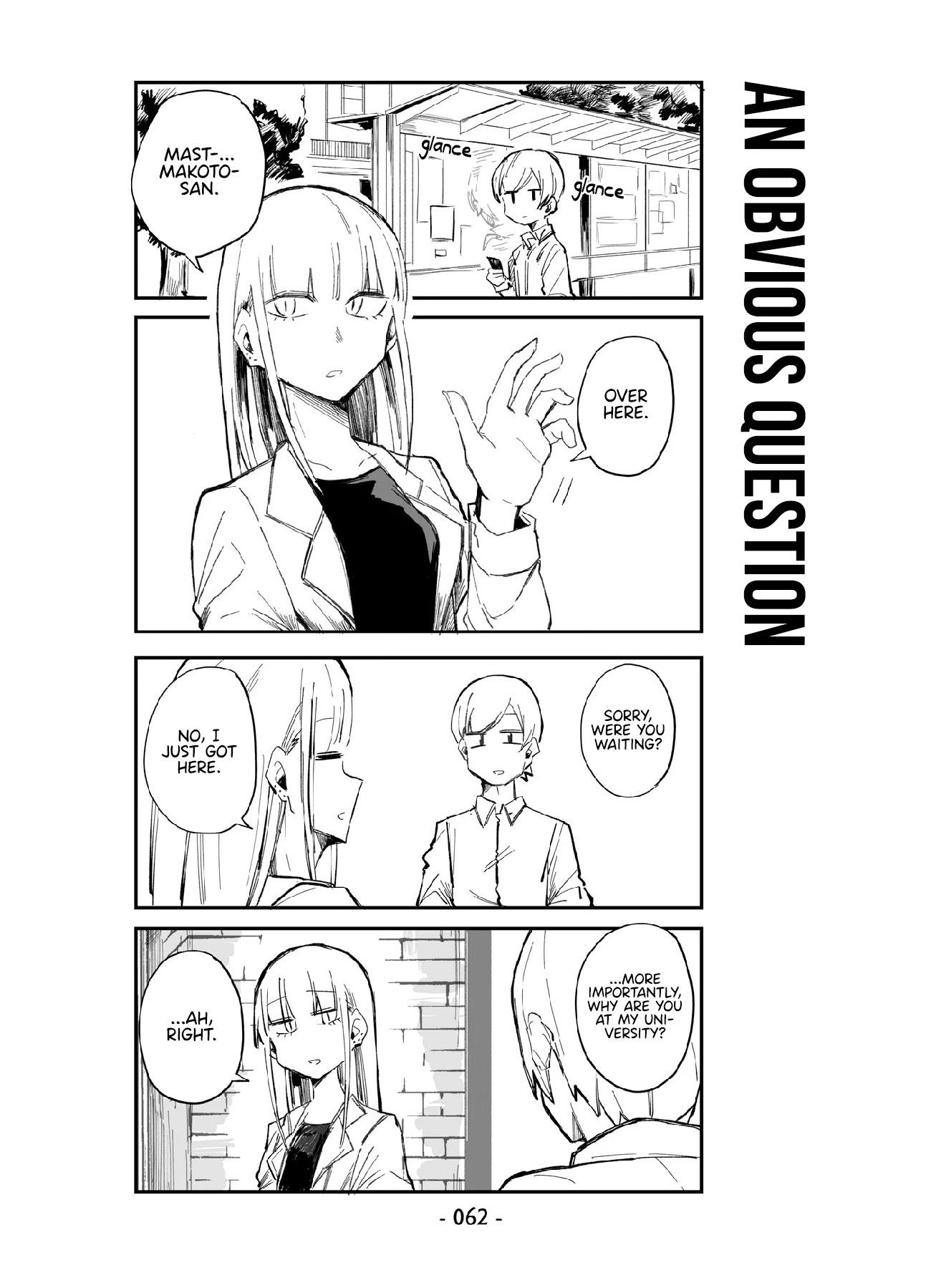 ○○Na Maid-San Chapter 4 #8