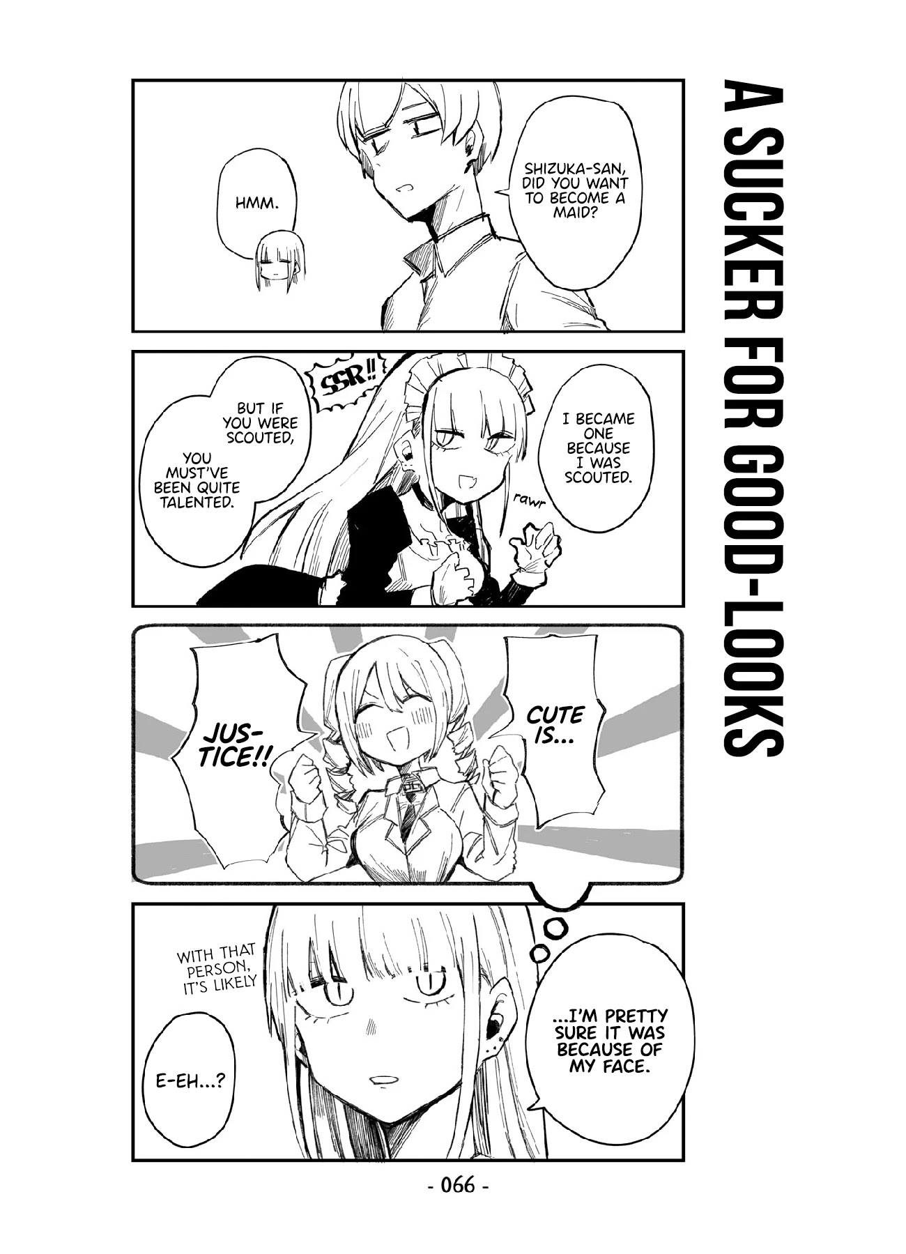 ○○Na Maid-San Chapter 4 #12