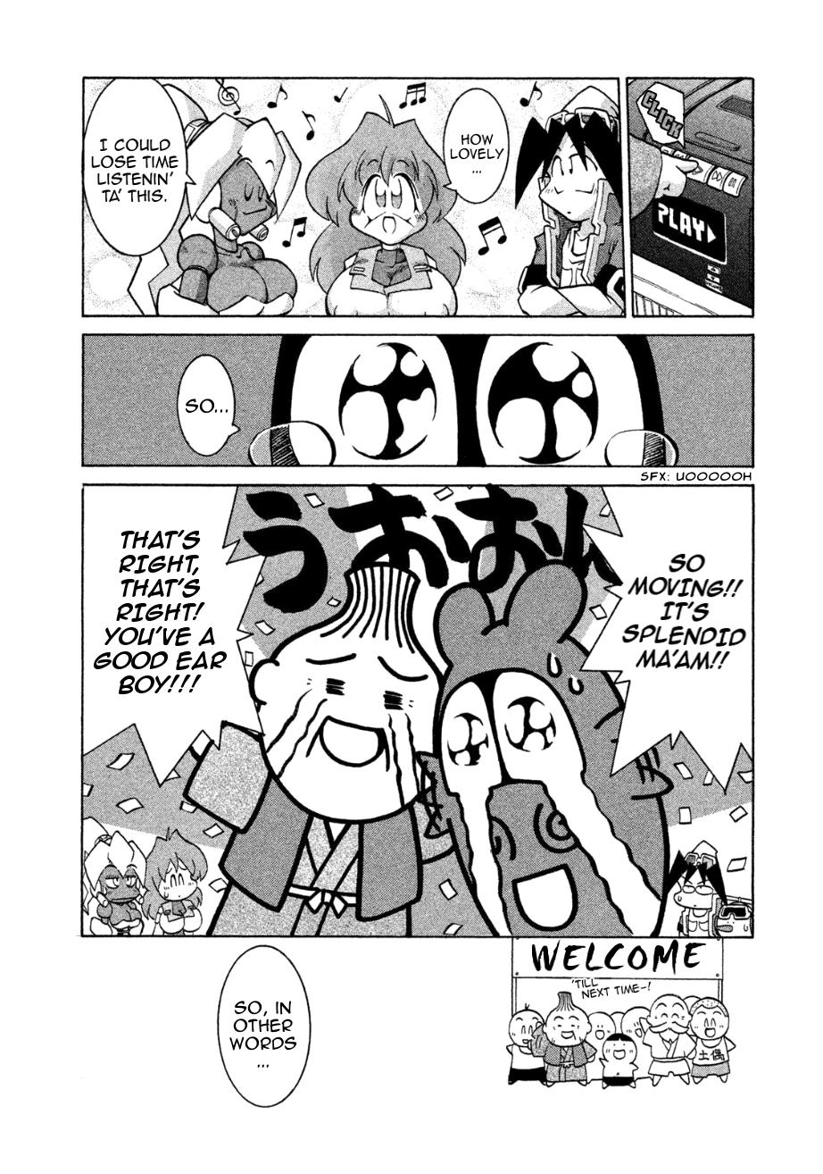 Robopon Chapter 8 #4