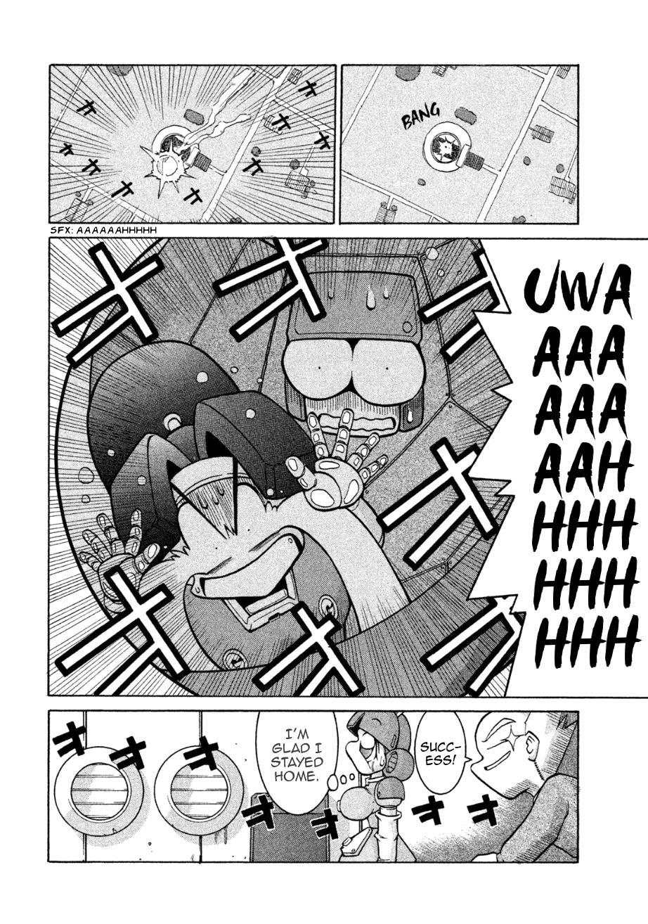 Robopon Chapter 8 #8