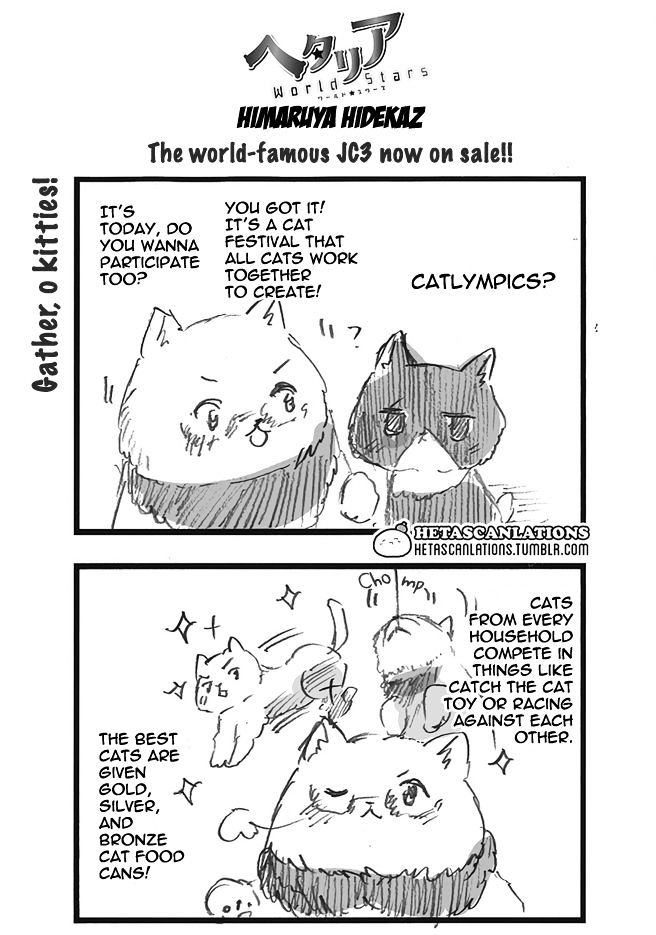 Hetalia World Stars Chapter 248 #1