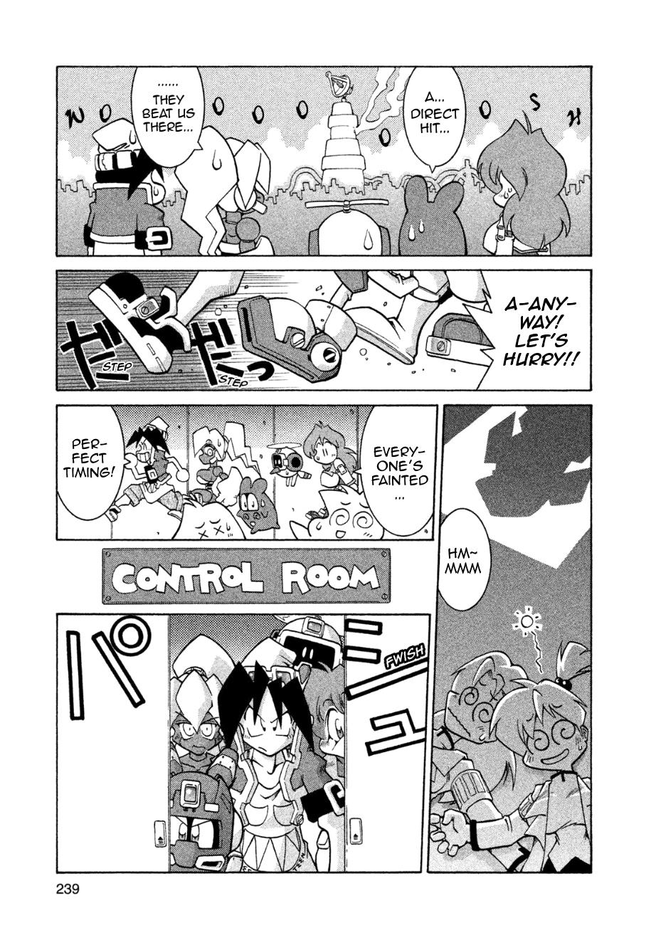 Robopon Chapter 8 #11