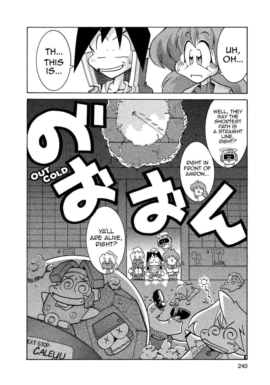 Robopon Chapter 8 #12