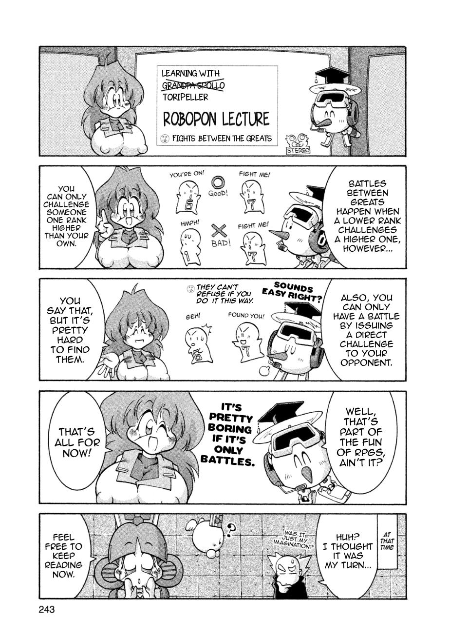 Robopon Chapter 8 #15