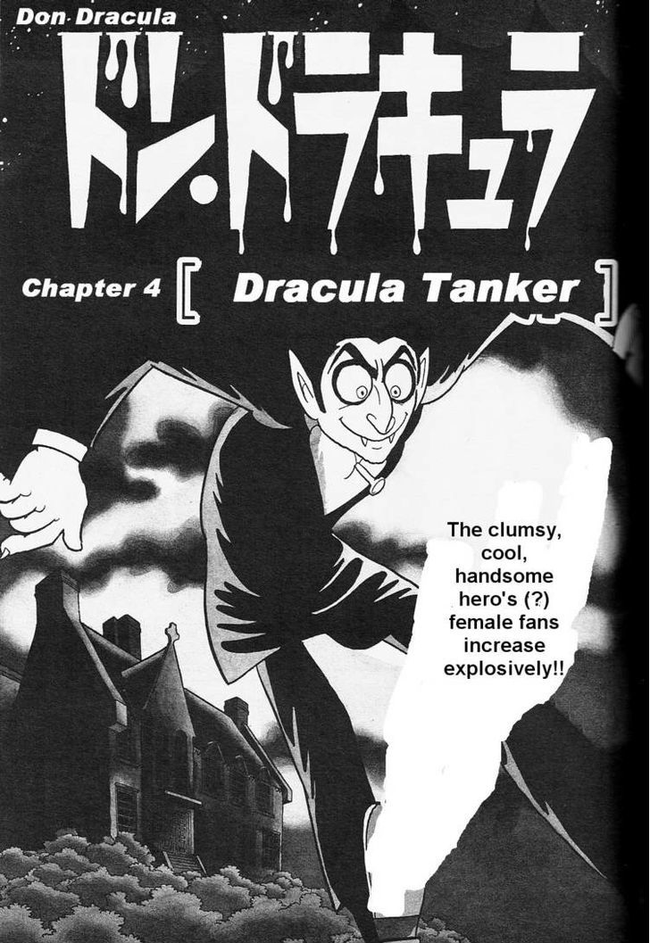 Don Dracula Chapter 4 #1