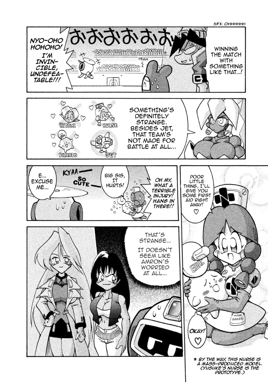 Robopon Chapter 8 #21