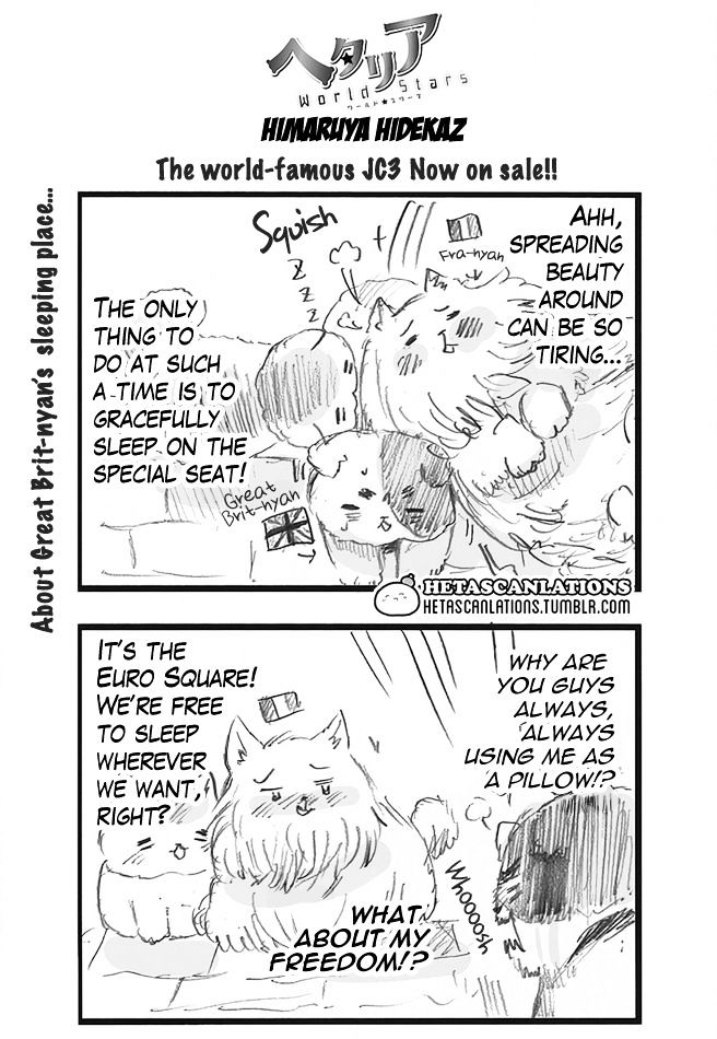 Hetalia World Stars Chapter 241 #1